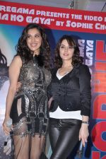 Preity Zinta, Sophie Chaudhary at Sophie_s Hungama launch in Mumbai on 30th Oct 2012 (51).JPG