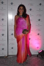 at Estee Lauder Breast Cancer Awareness campaign bash in Air, Four Seasons on 30th Oct 2012 (48).JPG
