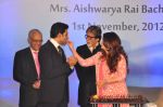 Aishwarya Rai Bachchan confered with French Honour in Sofitel, Mumbai on 2nd Nov 2012 (47).JPG
