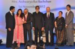 Aishwarya Rai Bachchan confered with French Honour in Sofitel, Mumbai on 2nd Nov 2012 (53).JPG