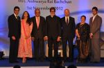 Aishwarya Rai Bachchan confered with French Honour in Sofitel, Mumbai on 2nd Nov 2012 (57).JPG