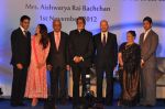 Aishwarya Rai Bachchan confered with French Honour in Sofitel, Mumbai on 2nd Nov 2012 (58).JPG
