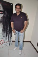 Bhushan Patel promotes 1920- Evil Returns in Mumbai on 1st Nov 2012 (46).JPG