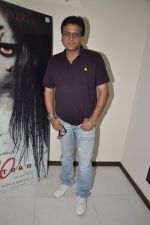 Bhushan Patel promotes 1920- Evil Returns in Mumbai on 1st Nov 2012 (47).JPG