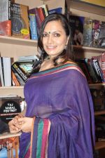Maria Goretti at Wendell Rodericks book launch in Juhu, Mumbai on 3rd Nov 2012 (47).JPG