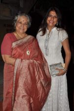 Bhavna Balsaver at ITA Awards red carpet in Mumbai on 4th Nov 2012,1 (30).JPG