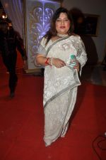 Dolly Bindra at ITA Awards red carpet in Mumbai on 4th Nov 2012,1 (108).JPG