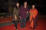 at ITA Awards red carpet in Mumbai on 4th Nov 2012,1 (48).JPG