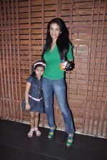 at the launch of Fruitilicious in Mumbai on 6th Nov 2012 (80).JPG