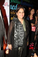 sulakshana monga at SOL FHM Club Cras Nights Launch party hosted in Anidra, The Aman Hotel on 7th Nov 2012.JPG