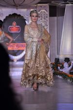 at Grand fashion Extravaganza Show Ignite in J W Marriott, Mumbai on 8th Nov 2012,1 (70).JPG