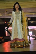 Model walk the ramp at Umeed-Ek Koshish charitable fashion show in Leela hotel on 9th Nov 2012,1 (48).JPG