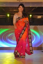 Model walk the ramp at Umeed-Ek Koshish charitable fashion show in Leela hotel on 9th Nov 2012,1 (72).JPG