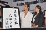 Akshay Kumar and Asin Thottumkal at Kudo champinship in Andheri Sports Complex, Mumbai on 11th Nov 2012 (45).JPG