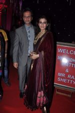 Raveena Tandon at Kiran Bawa_s Diwali Bash on 12th Nov 2012 (33).JPG