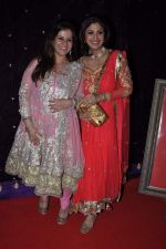 Shilpa Shetty, Kiran Bawa at Kiran Bawa_s Diwali Bash on 12th Nov 2012 (112).JPG