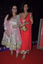 Shilpa Shetty, Kiran Bawa at Kiran Bawa_s Diwali Bash on 12th Nov 2012 (113).JPG