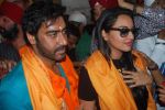 Sonakshi Sinha, Ajay Devgan at Son of Sardaar promotions in PVR Juhu on 13th Nov 2012 (32).JPG