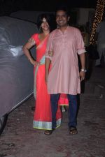 Ekta Kapoor at Shilpa Shetty_s Diwali bash in Mumbai on 13th Nov 2012 (81).JPG