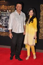 Anu Malik at the Premiere of Jab Tak Hai Jaan in Yashraj Studio, Mumbai on 16th Nov 2012 (108).JPG