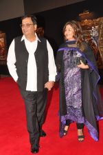 Subhash GHai at the Premiere of Jab Tak Hai Jaan in Yashraj Studio, Mumbai on 16th Nov 2012 (107).JPG