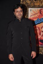 at the Premiere of Jab Tak Hai Jaan in Yashraj Studio, Mumbai on 16th Nov 2012 (151).JPG