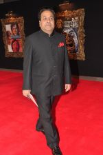 at the Premiere of Jab Tak Hai Jaan in Yashraj Studio, Mumbai on 16th Nov 2012 (155).JPG