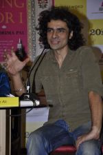 Imtiaz Ali at the launch of Chandrima Pal_s first novel A Song for I in Crossword, Mumbai on 19th Nov 2012 (11).JPG