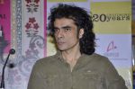 Imtiaz Ali at the launch of Chandrima Pal_s first novel A Song for I in Crossword, Mumbai on 19th Nov 2012 (6).JPG