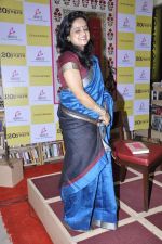 at the launch of Chandrima Pal_s first novel A Song for I in Crossword, Mumbai on 19th Nov 2012 (3).JPG