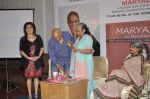 Mahesh Bhatt at Maryada book launch in Rahej Classique on 20th Nov 2012 (3).JPG
