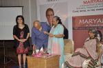 Mahesh Bhatt at Maryada book launch in Rahej Classique on 20th Nov 2012 (4).JPG