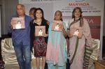 Mahesh Bhatt, Dolly Thakore at Maryada book launch in Rahej Classique on 20th Nov 2012 (17).JPG
