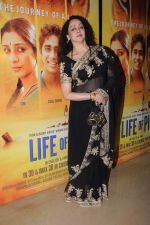 Hema Malini at Life of Pi premiere in PVR, Mumbai on 21st Nov 2012 (77).JPG
