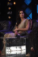 Katrina Kaif at India_s Got Talent grand finale in Filmcity, Mumbai on 21st Nov 2012 (63).JPG