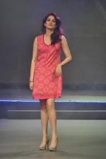 Sagarika Ghatge at Future Lifestyle Fashion Show in Taj Land_s End, Mumbai on 21st Nov 2012 (176).JPG