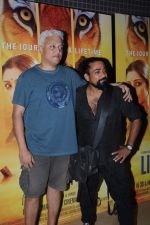 at Life of Pi premiere in PVR, Mumbai on 21st Nov 2012 (85).JPG