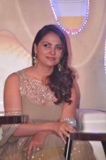 Lara Dutta launches Fortune oil in Taj Hotel, Mumbai on 22nd Nov 2012 (18).JPG