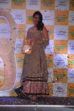 Lara Dutta launches Fortune oil in Taj Hotel, Mumbai on 22nd Nov 2012 (5).JPG