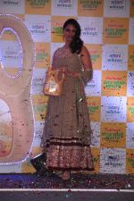 Lara Dutta launches Fortune oil in Taj Hotel, Mumbai on 22nd Nov 2012 (6).JPG