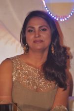 Lara Dutta launches Fortune oil in Taj Hotel, Mumbai on 22nd Nov 2012 (20).JPG