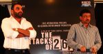 Parag Sanghavi and Ram Gopal Varma at the first look of The Attacks of 26-11 in Nehru Auditorium on 23rd Nov 2012 (3).jpg