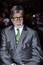 Amitabh Bachchan launches Mohammed Rafi My Abba book in Taj Land_s End, Mumbai on 25th Nov 2012  (12).JPG