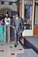 Amitabh Bachchan launches Mohammed Rafi My Abba book in Taj Land_s End, Mumbai on 25th Nov 2012  (43).JPG