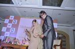 Amitabh Bachchan launches Mohammed Rafi My Abba book in Taj Land_s End, Mumbai on 25th Nov 2012  (45).JPG