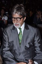 Amitabh Bachchan launches Mohammed Rafi My Abba book in Taj Land_s End, Mumbai on 25th Nov 2012  (7).JPG