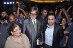 Amitabh Bachchan launches Mohammed Rafi My Abba book in Taj Land_s End, Mumbai on 25th Nov 2012  (74).JPG