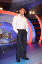 Salman Khan at IBN 7 Super Idols Award ceremony in Mumbai on 25th Nov 2012 (142).JPG
