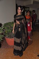  at Global peac fashion show by Neeta Lulla at Welingkar Institute in Mumbai on 26th Nov 2012 (56).JPG
