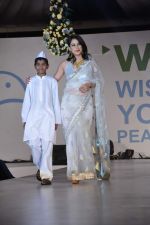 Amrita Raichand at Global peac fashion show by Neeta Lulla at Welingkar Institute in Mumbai on 26th Nov 2012 (128).JPG